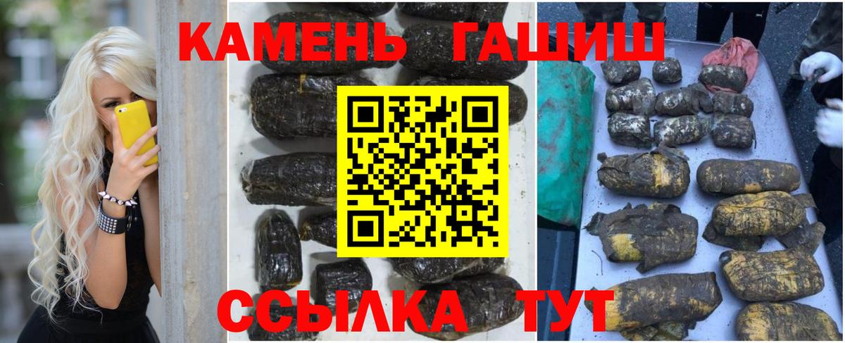 КОКАИН Ростов Великий