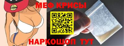 кокаин колумбия Можга