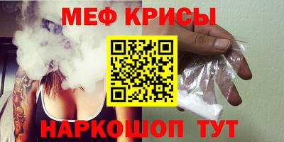кокаин колумбия Можга