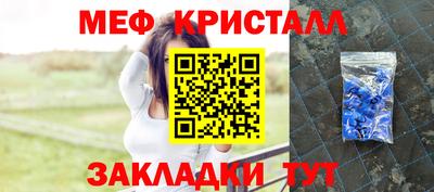 кокаин колумбия Можга