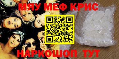 кокаин колумбия Можга