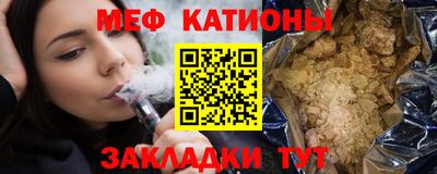 mdpv Можайск