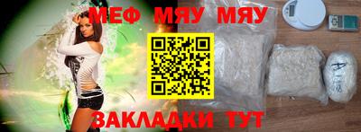 не бодяженный Моздок