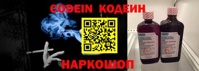 mdpv Можайск
