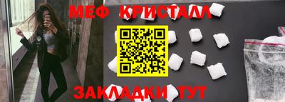 не бодяженный Моздок