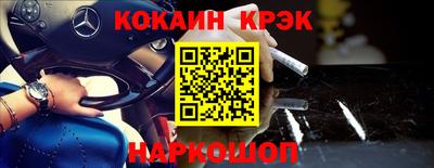 не бодяженный Моздок