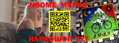 не бодяженный Моздок