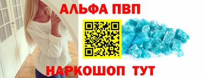 не бодяженный Моздок