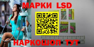 не бодяженный Моздок
