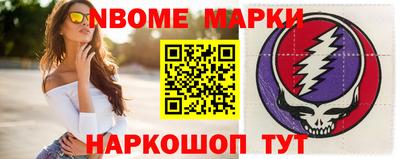 mdpv Можайск