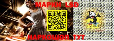 mdpv Можайск