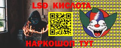 кокаин колумбия Можга