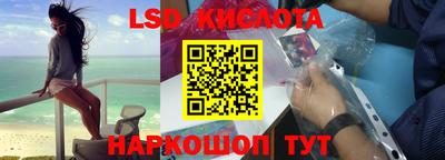 mdpv Можайск