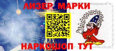 mdpv Можайск