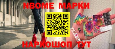 mdpv Можайск