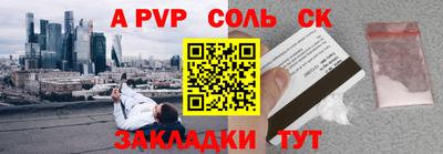 кокаин колумбия Можга