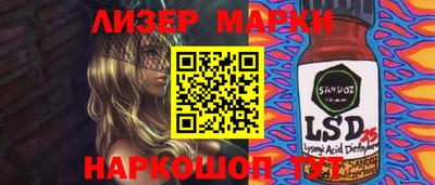 mdpv Можайск
