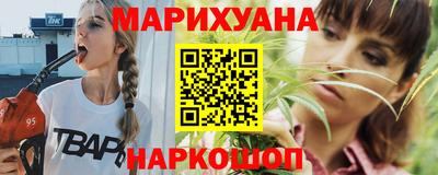 кокаин колумбия Можга