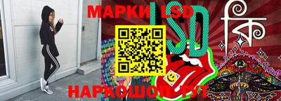 кокаин колумбия Можга