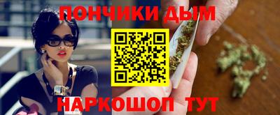 mdpv Можайск