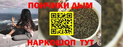 кокаин колумбия Можга