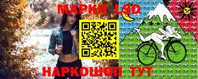 кокаин колумбия Можга
