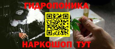 не бодяженный Моздок