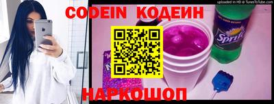 кокаин колумбия Можга