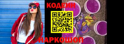 не бодяженный Моздок