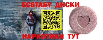 не бодяженный Моздок