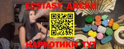 mdpv Можайск