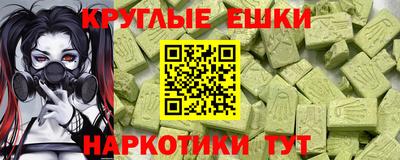 не бодяженный Моздок