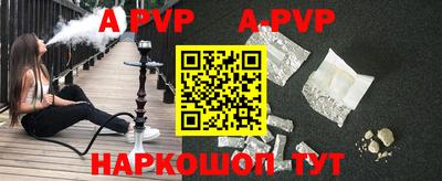 mdpv Можайск