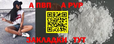 mdpv Можайск