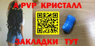 mdpv Можайск
