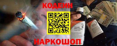 не бодяженный Моздок