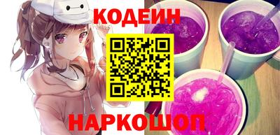 кокаин колумбия Можга