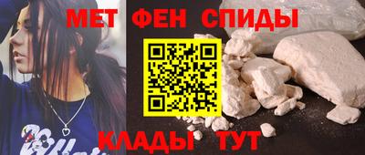 кокаин колумбия Можга