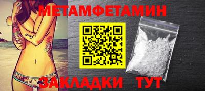 не бодяженный Моздок