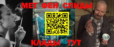 не бодяженный Моздок