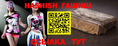 не бодяженный Моздок