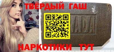 кокаин колумбия Можга