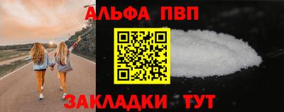 кокаин колумбия Можга