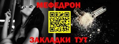кокаин колумбия Можга