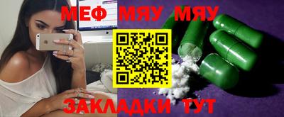 кокаин колумбия Можга