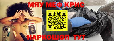 не бодяженный Моздок
