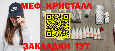 кокаин колумбия Можга