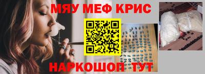 кокаин колумбия Можга